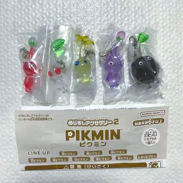 피크민 메지루시 액세서리 2차 세미 컴프 가챠가챠 캡슐 토이