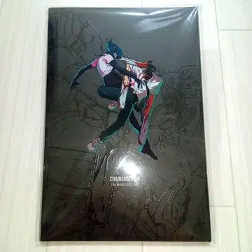 [ 미개봉 새상품 ] 극장판 체인소 맨 레제 편 극장 팜플렛