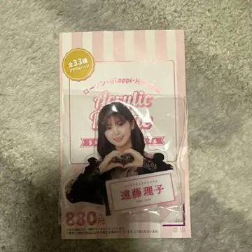 사쿠라자카46 엔도 리코 로손 아크릴 배지
