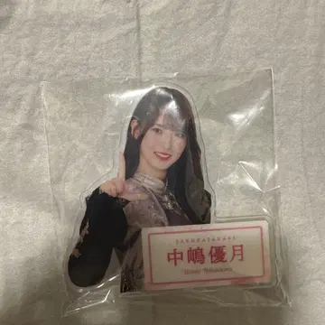 나카지마 유즈키 다이컷 아크릴 배지