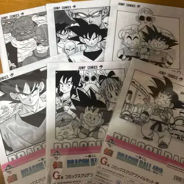 드래곤볼 제일복권 G상 클리어 파일 묶음 판매