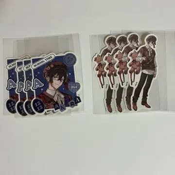 니지산지 시키나기 아키라 Beary School Time