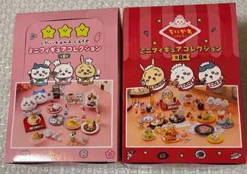 치이카와 미니 피규어 컬렉션 컴플리트 세트