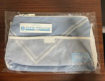 히나타자카46 복권 사코슈 5기생 ver.