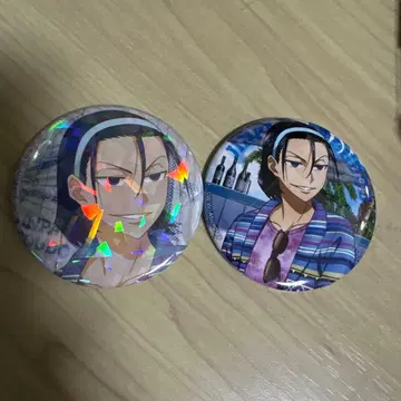 겁쟁이 페달 토도 칸바