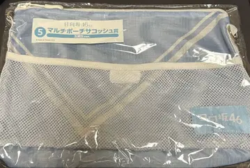 히나타자카46 로손 복권 멀티 파우치 사코슈상 55기생 ver.