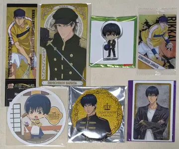 테니스의 왕자님 사나다 겐이치로 세트