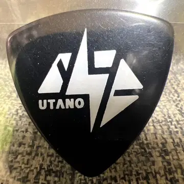 유니버추얼 하쿠우타노 20만 명 기념 친필 사인 피크