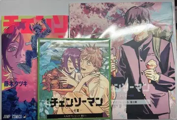 영화 체인소 맨 입장 특전 레제편 소책자 미니 색지 비주얼 카드 세트