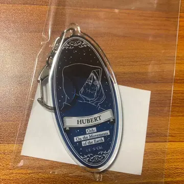 치. 지구의 운동에 대하여 특별전 오사카 아크릴 키링 후베르트 2