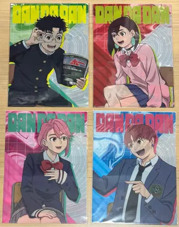 TV 애니메이션 다다단 클리어 파일 전 4종 컴프 세트