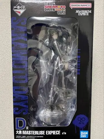 제일복권 사카모토 데이즈 D상 대불