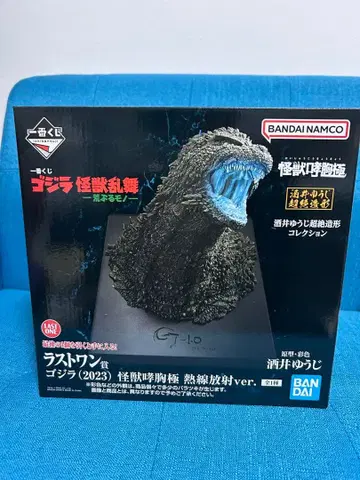 제일복권 고질라 괴수난무 날뛰는 존재 라스트원상