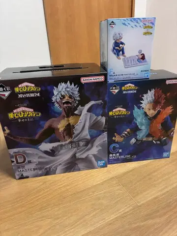 나의 히어로 아카데미아 피규어 세트