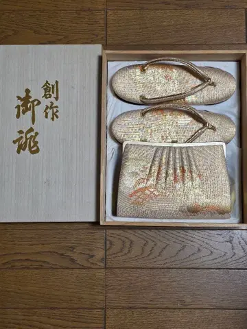 일본 의류용 백과 조리 세트 골드 컬러 계열