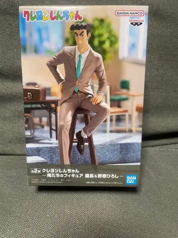 짱구는 못말려(크레용 신짱) 우리들의 피규어 노하라 히로시