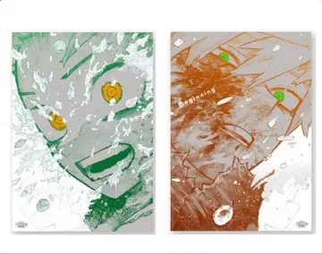 나의 히어로 아카데미아 원화전 A2 아트 포스터 The Beginning