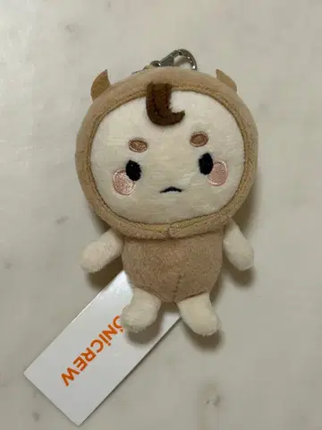 도깨비 소바군 마스코트 키링