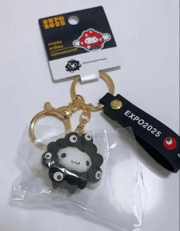 [ 미사용 새상품 ] 만박 시나모롤 블랙 미야쿠미야쿠 산리오