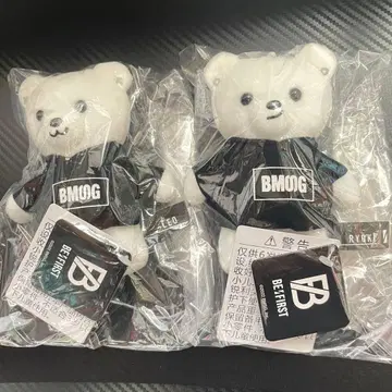 BE:FIRST BMSG 봉제 인형 LEO - RYOKI