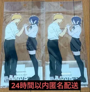 체인소 맨 대교류전 빅 아크릴 스탠드 덴지&레제 2개