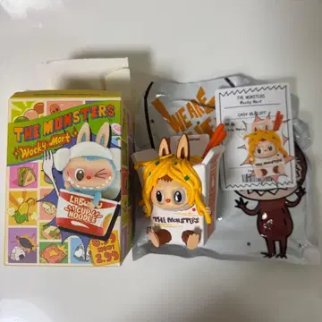 The monsters Wacky mart 라브브 피규어