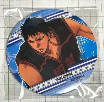 쿠로코의 농구 컬렉션 캔뱃지 50주년전 점프전 아오미네 다이키