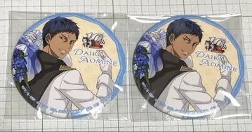쿠로코의 농구 namco 남코 리바이벌 아오미네 다이키 캔뱃지 2개 세트