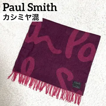 폴스미스 Paul Smith 캐시미어 혼방 머플러 스톨 무릎 담요