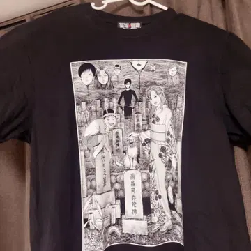 이토 준지 T셔츠