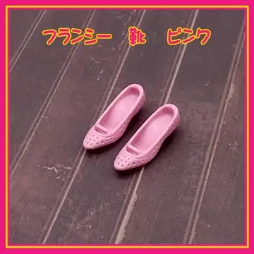 프랜시 사이즈 상세 불명 매우 정교한 신발 핑크 펌프스