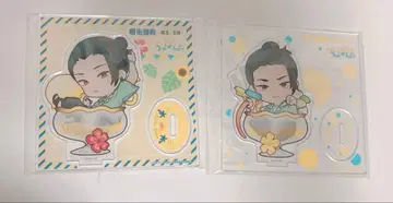 주술회전 마루쿠지 챠폰 아크릴 스탠드 게토 스구루