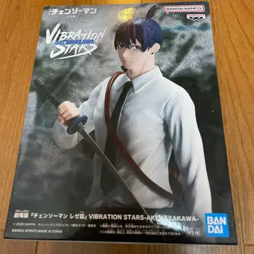 체인소 맨 레제편 VIBRATION STARS 하야카와 아키 피규어