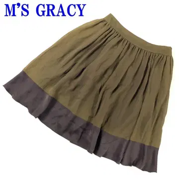 엠즈 그레이시 개더 플레어 스커트 카키 브라운 38 C1268
