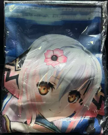 네로(알노) 사주 빅 타월 [ 사주 콘체르토 ]