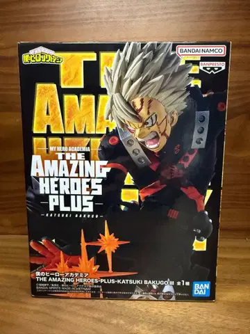 나의 히어로 아카데미아 바쿠고 카츠키 피규어