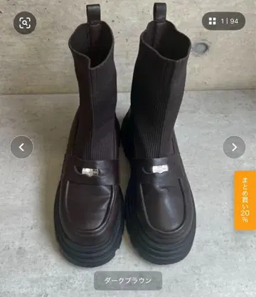 VIVIAN by tomoka 통굽 코인 로퍼 니트 부츠