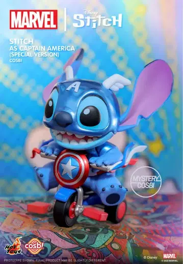 코스비 마블 스티치 시크릿 캡틴 아메리카
