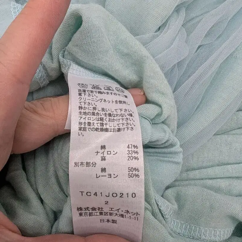 12번째 상품 이미지