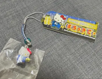 지역 한정판 고토치 키티 도쿄 한정판 신바시 샐러리맨 키티