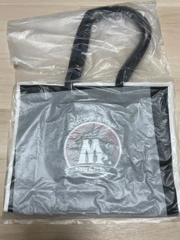 Mr. 1st DOME TOUR 2022 쇼핑백