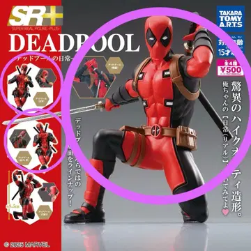 SR+ 데드풀 -데드풀의 일상- 전 4종류 중 3종 세트