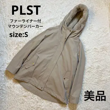 새상품급 PLST 퍼 라이너 부착 마운틴 후드티 베이지