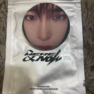 ZB1 한빈 HERE & NOW 랜덤 쿠션 캔뱃지
