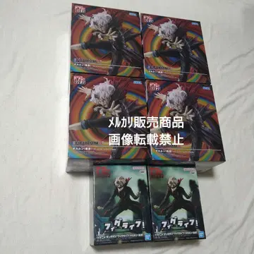 단다단 오카룬 피규어 변신 트랜스폼 피그라이프!