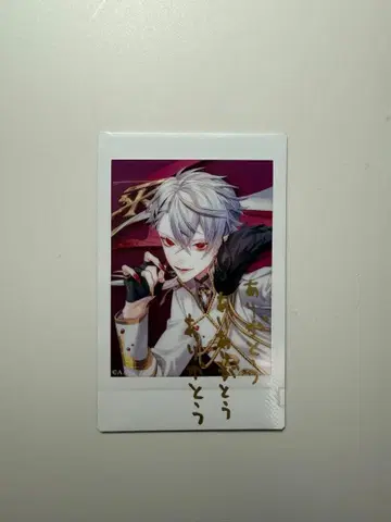 쿠츠하 폴라로이드 레어