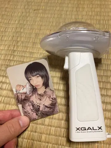 XG Official Light Stick 스틱 라이트