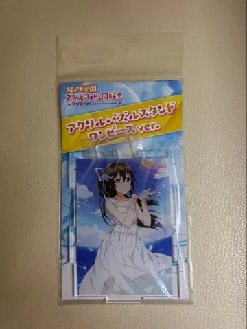 사쿠라자카 시즈쿠 아크릴 스탠드