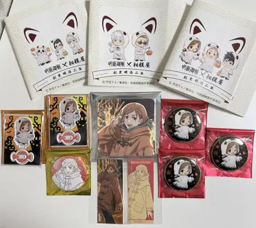 주술회전 말큐브 쿠기사키 노바라 할로윈