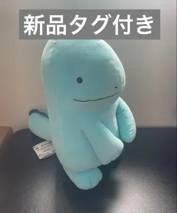 [새상품] 메챠모후굿토 봉제 인형 누오